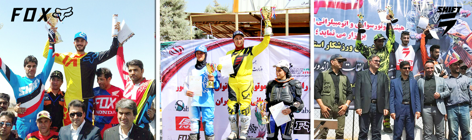 افتخارات اعضای تیم فاکس و شیفت در مسابقات موتورسواری ایران شهریور ماه 1397
